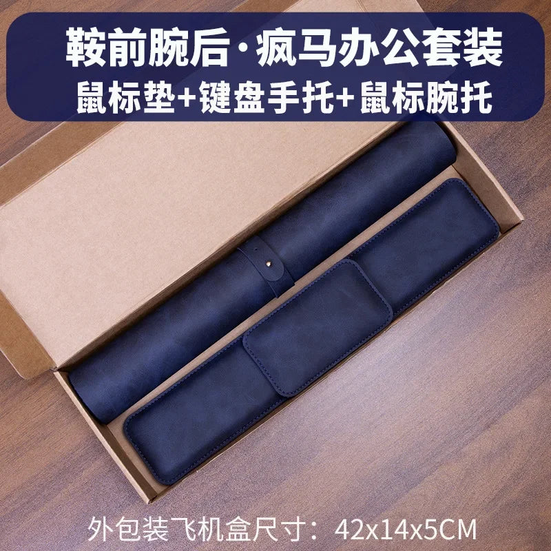 3-Piece PU Desk Mat Set | Waterproof Mouse Pad with Wrist Rest & Non-Slip Base