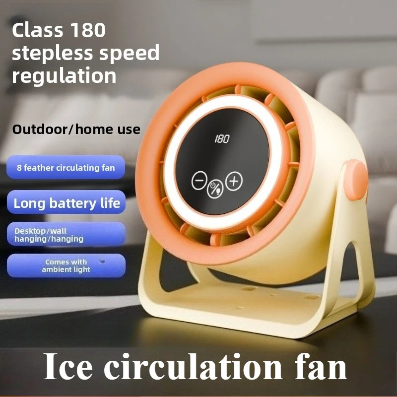 Smart Bladeless Ice Sense Fan