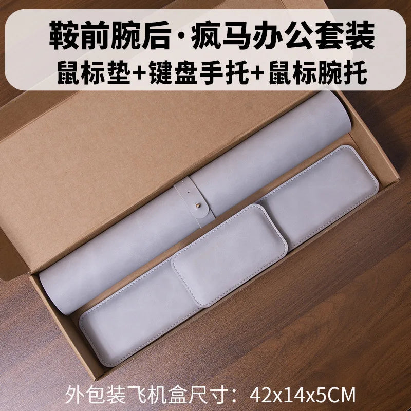 3-Piece PU Desk Mat Set | Waterproof Mouse Pad with Wrist Rest & Non-Slip Base