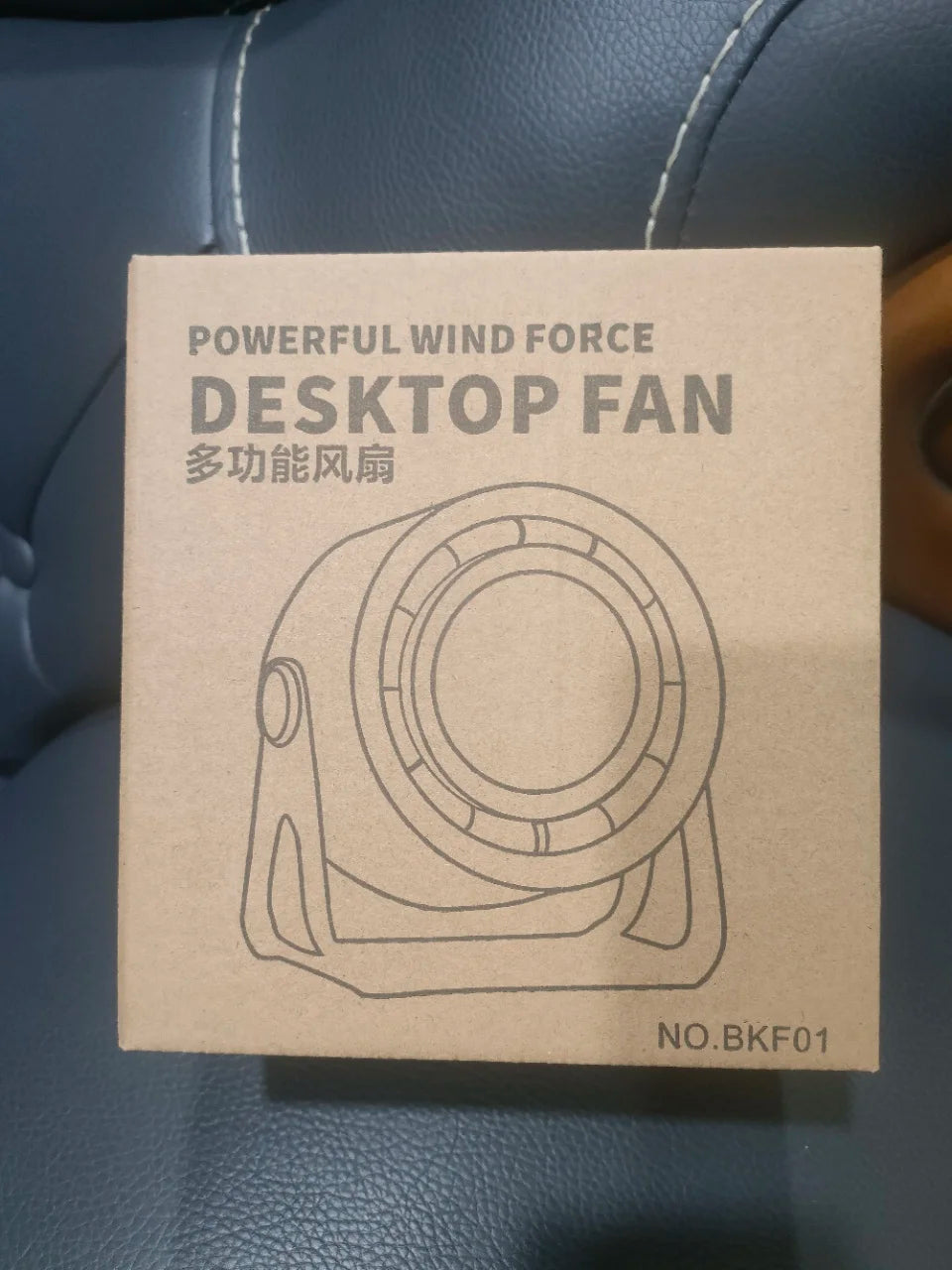 Smart Bladeless Ice Sense Fan