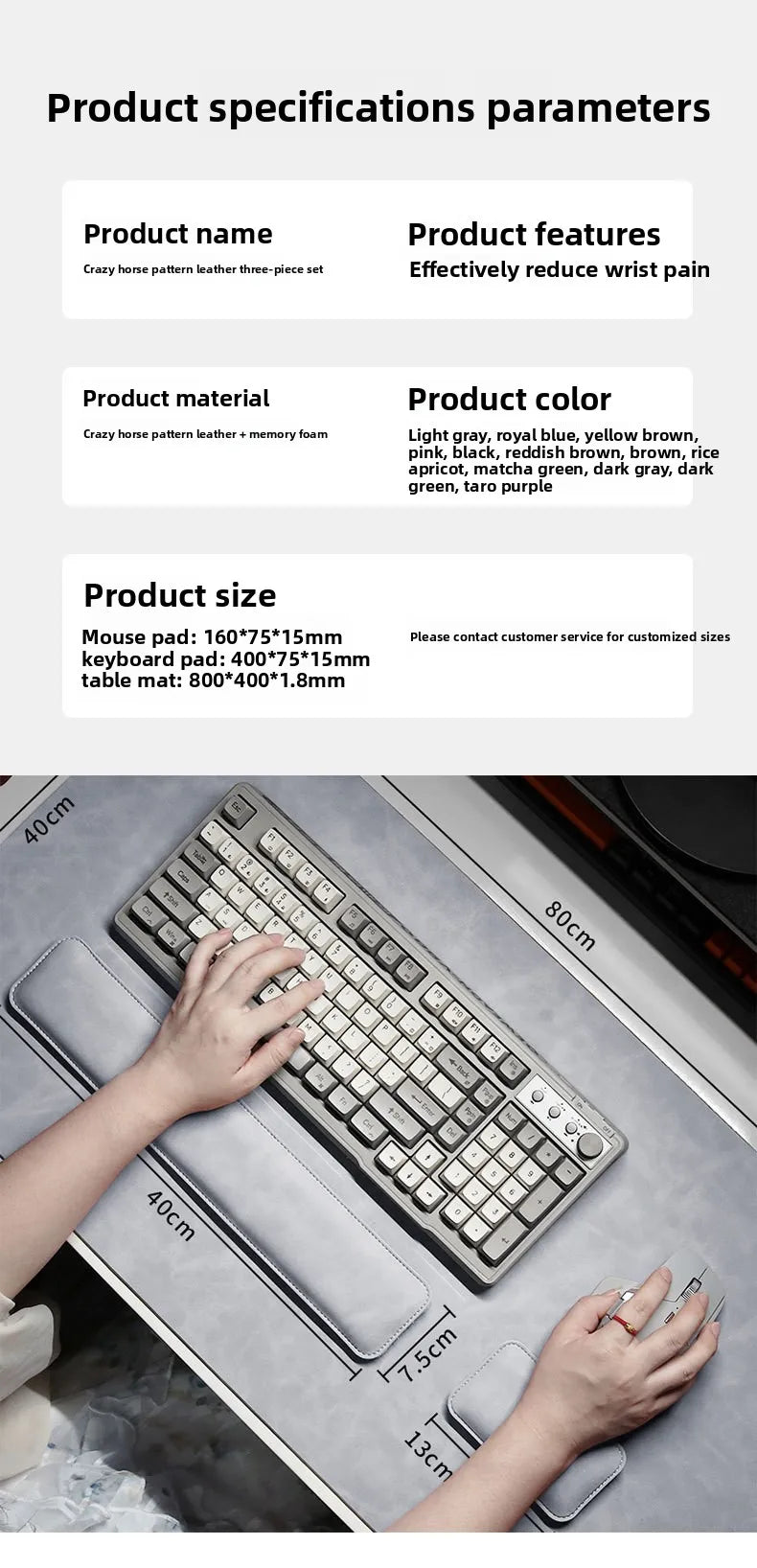 3-Piece PU Desk Mat Set | Waterproof Mouse Pad with Wrist Rest & Non-Slip Base